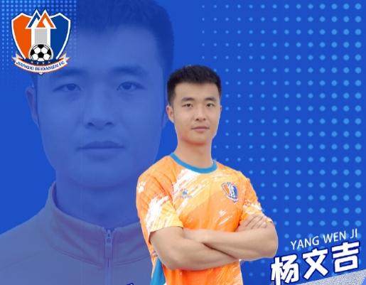 1726148289585099647.jpg 202409121830318028.jpg