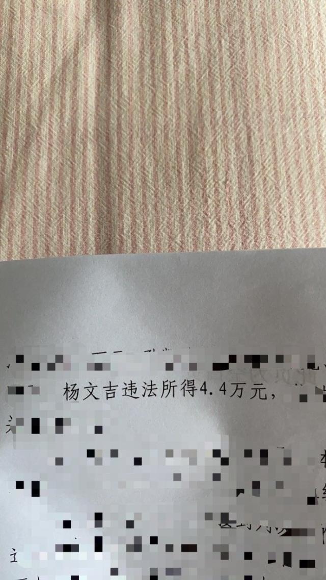 1726148658631057218.jpg 6fb23c28gy1htl0mc9ujrj20ts1gxti8.jpg