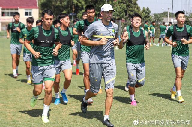 国安纳新十小将吹起集结号 或以全华班出战足协杯